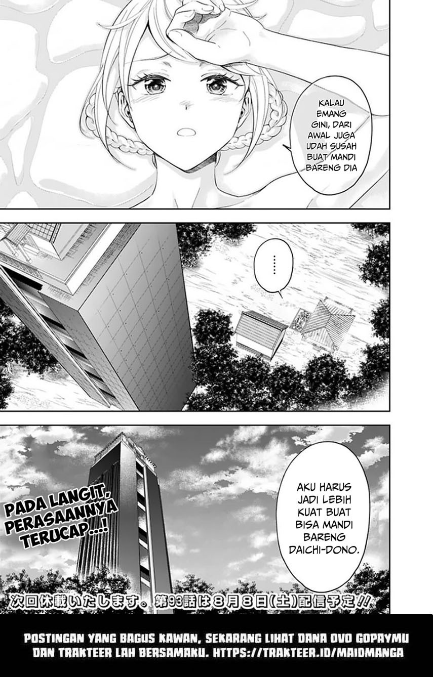 Chapter 92 - halaman 14
