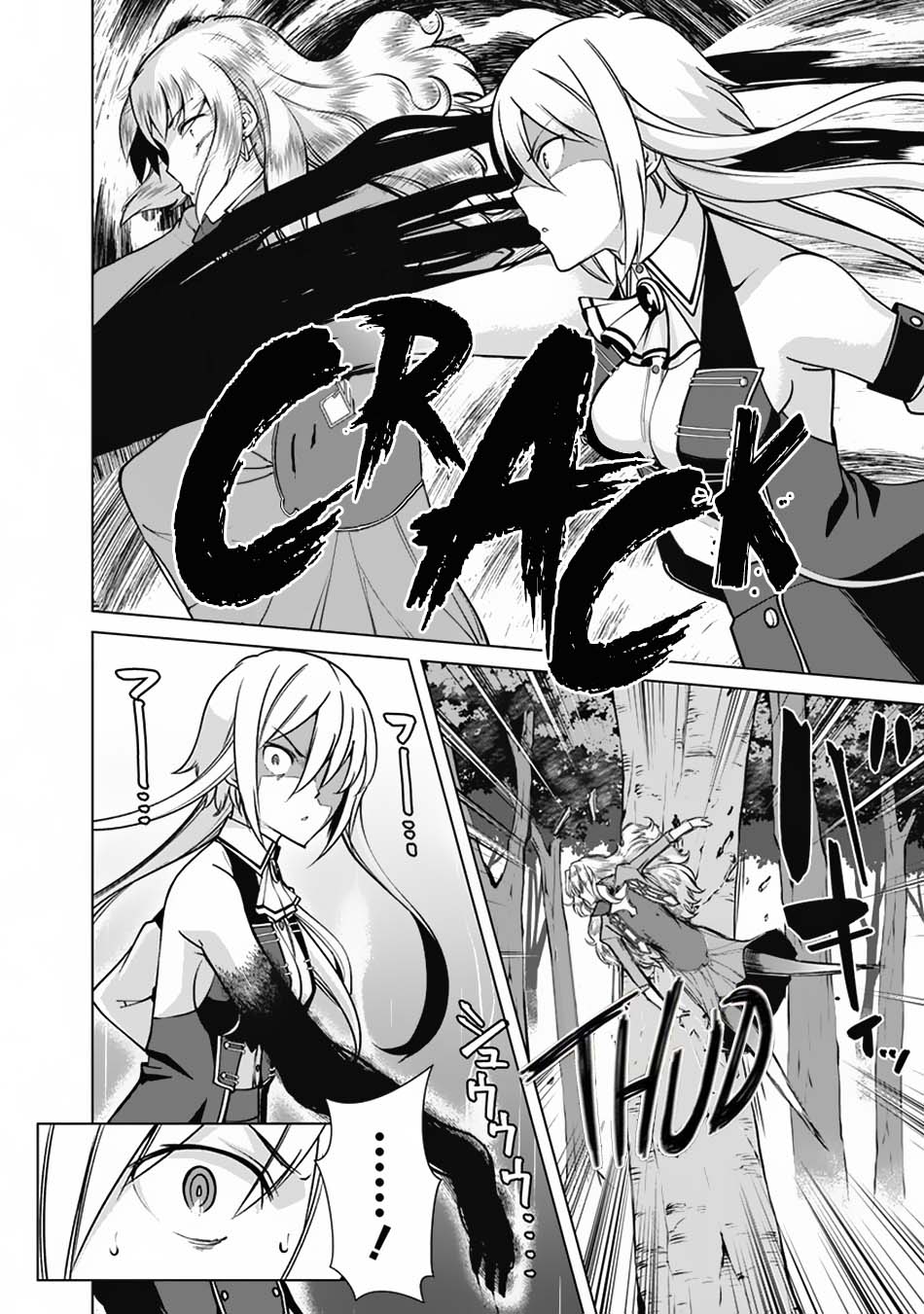 Chapter 63 - halaman 13