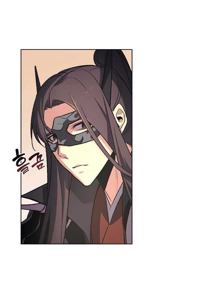 Chapter 25 - halaman 8