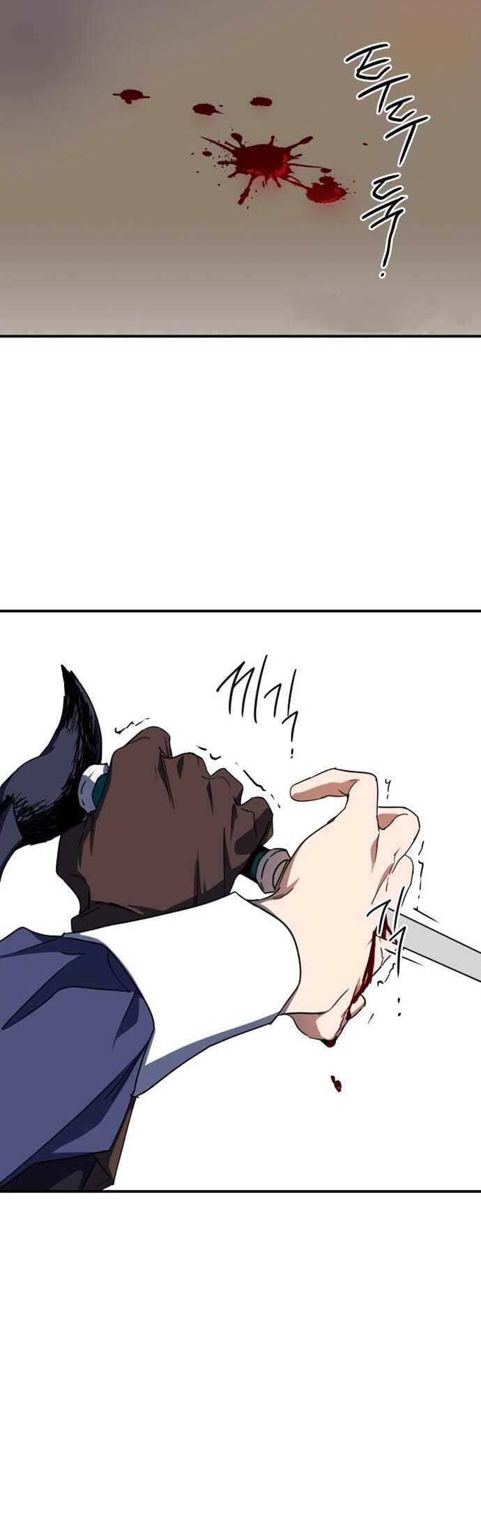 Chapter 45 - halaman 3