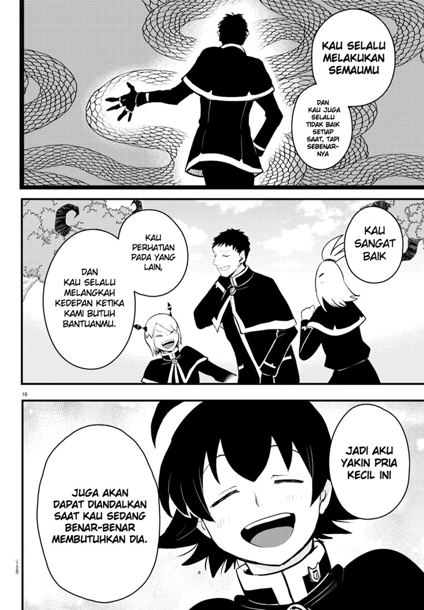 Chapter 210 - halaman 17