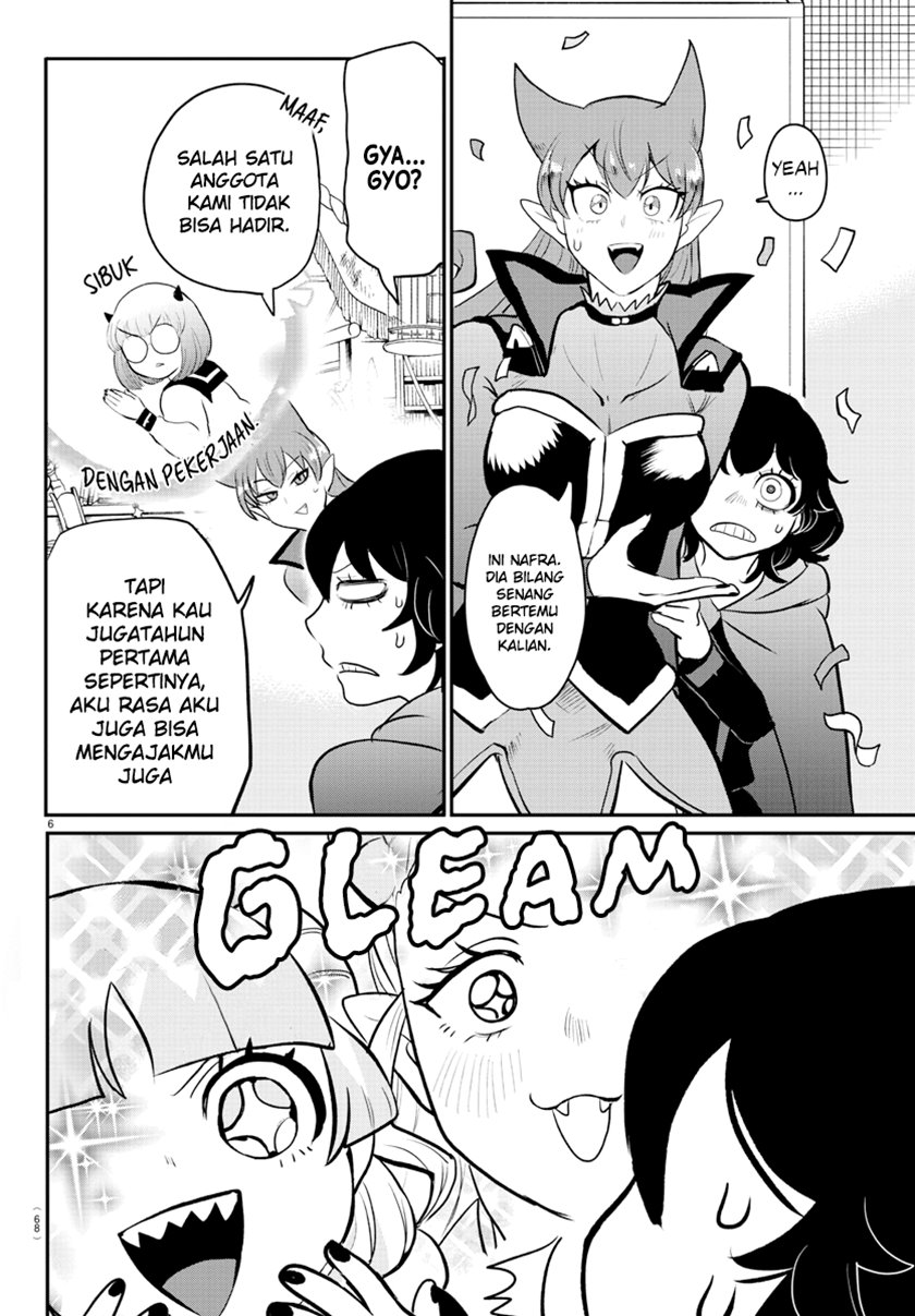 Chapter 209 - halaman 7