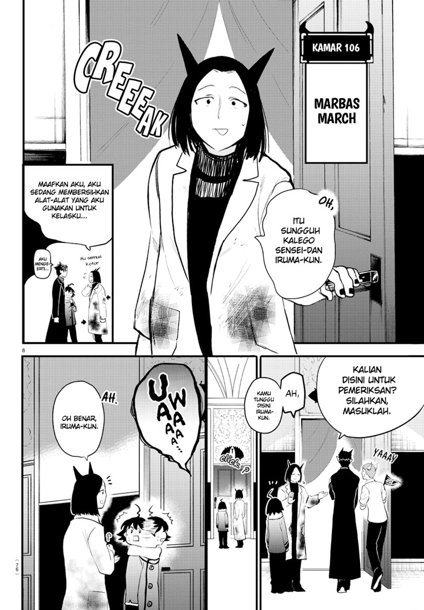Chapter 208 - halaman 11