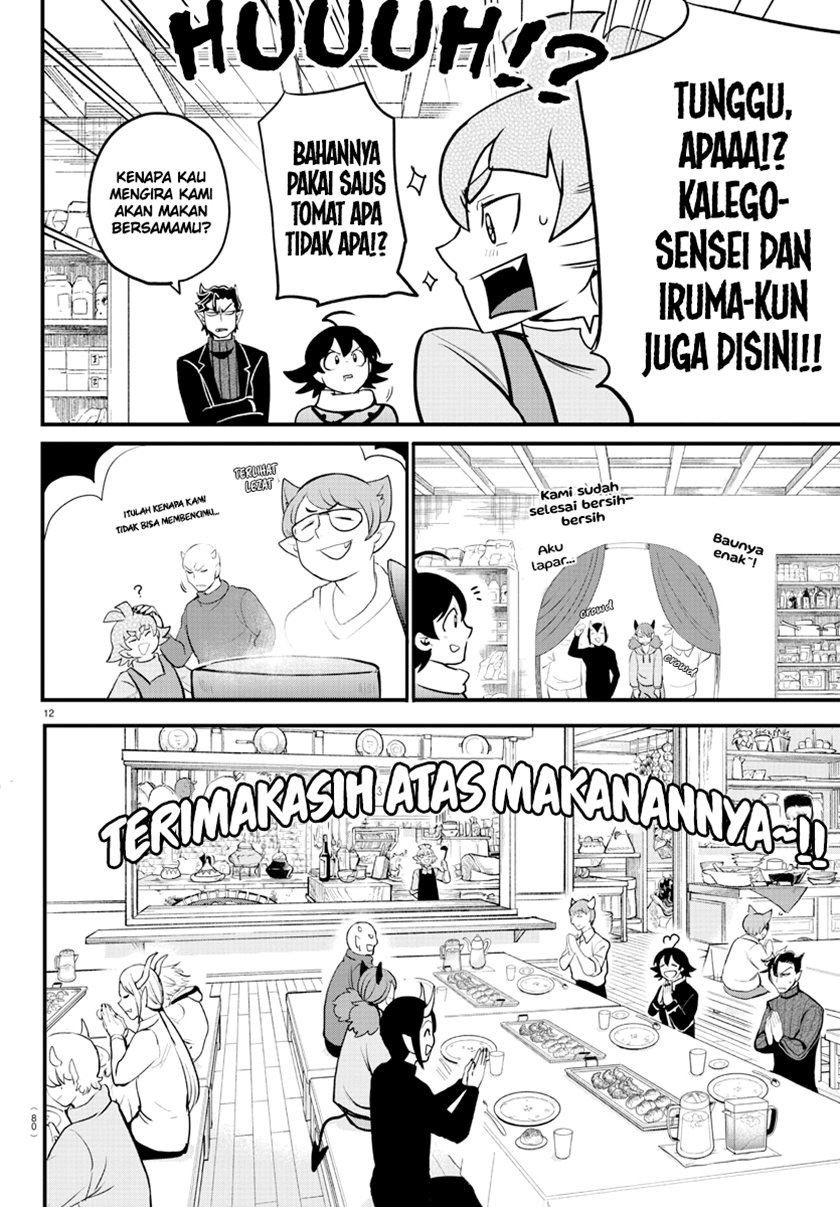 Chapter 208 - halaman 15