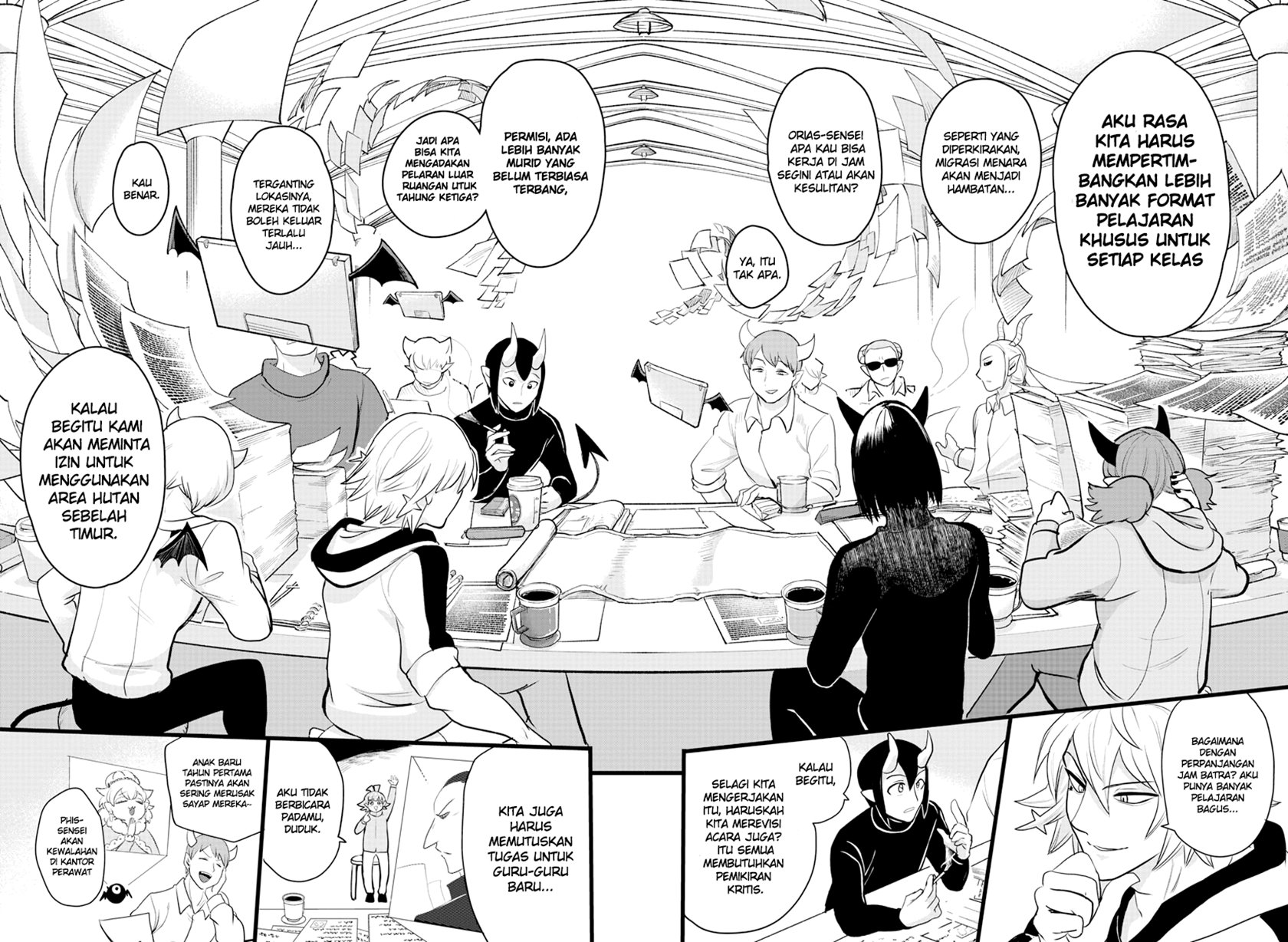 Chapter 208 - halaman 19
