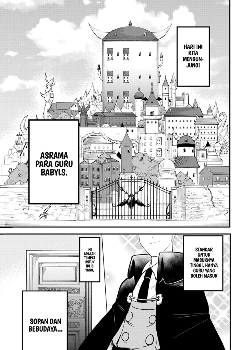Chapter 208 - halaman 4