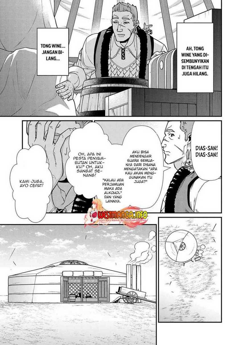 Chapter 15 - halaman 25