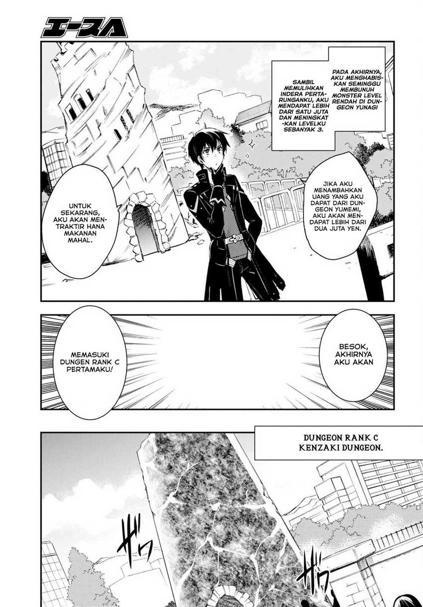 Chapter 5 - halaman 12