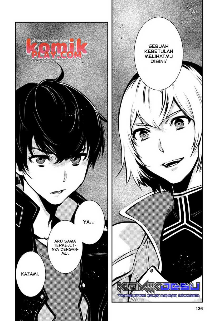 Chapter 5 - halaman 17