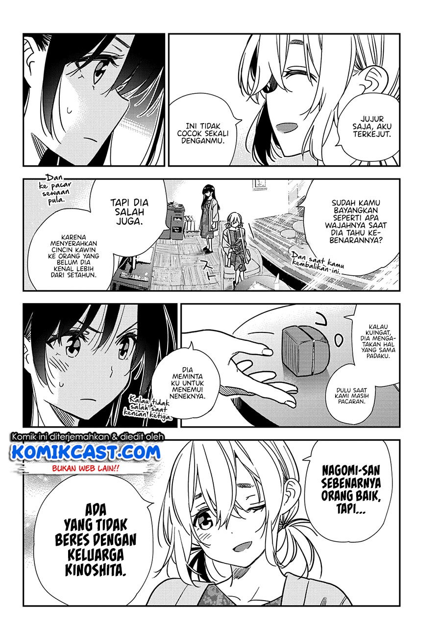 Chapter 216 - halaman 17