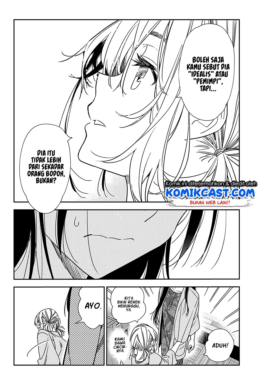 Chapter 216 - halaman 19