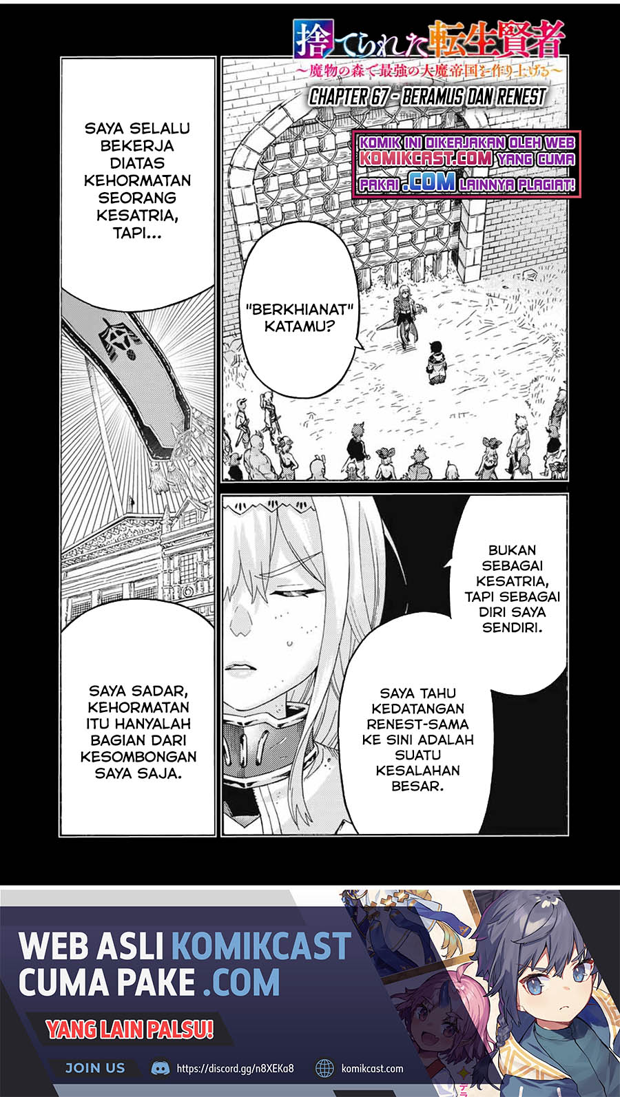 Chapter 67 - halaman 3
