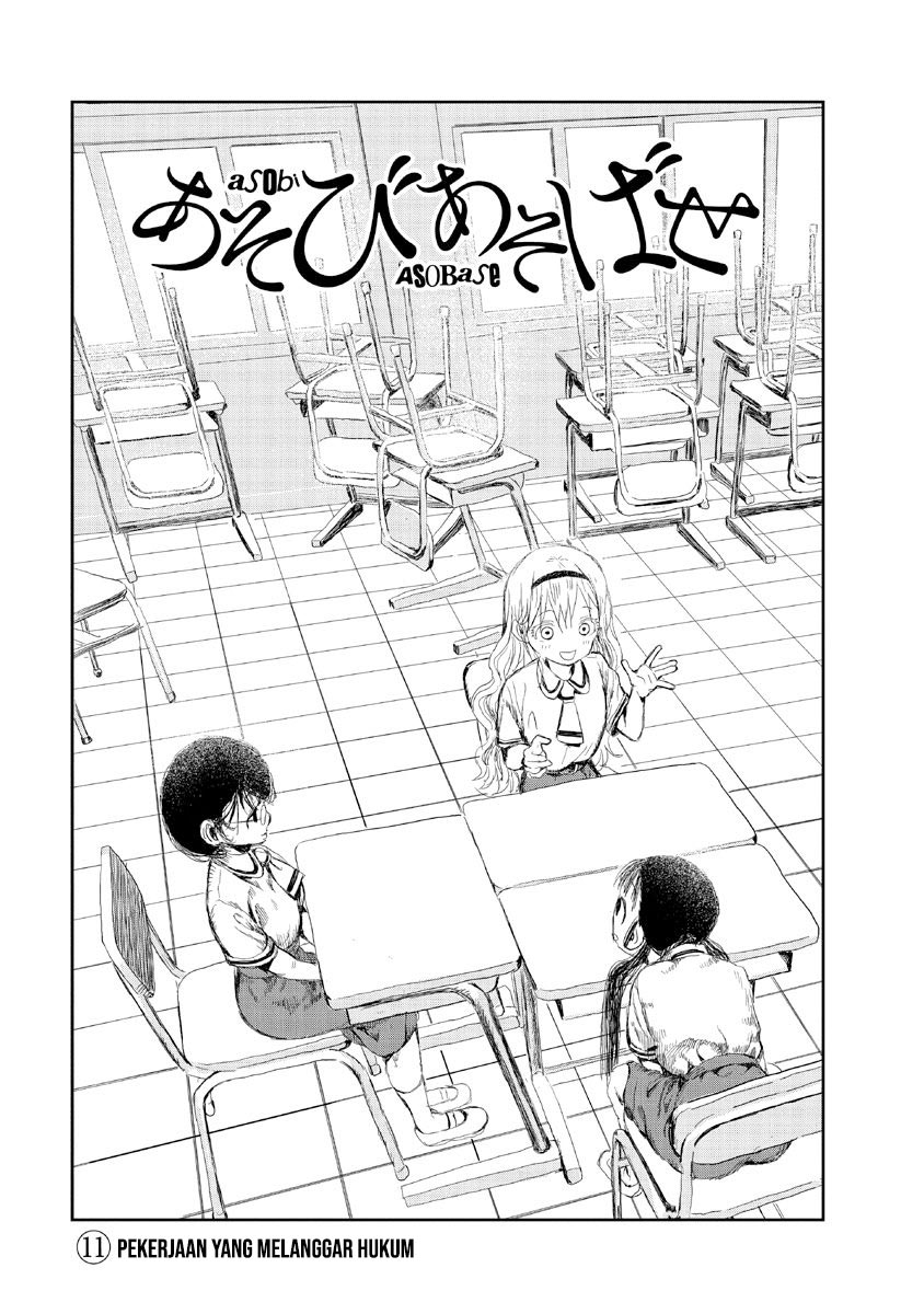 Chapter 11 - halaman 3