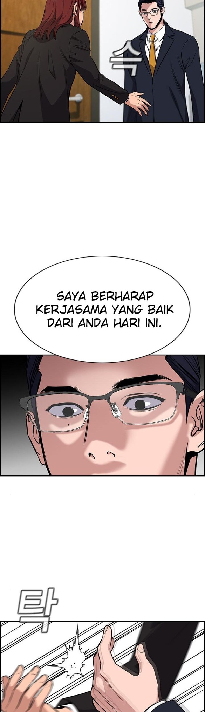 Chapter 61 - halaman 12