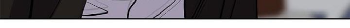 Chapter 61 - halaman 36