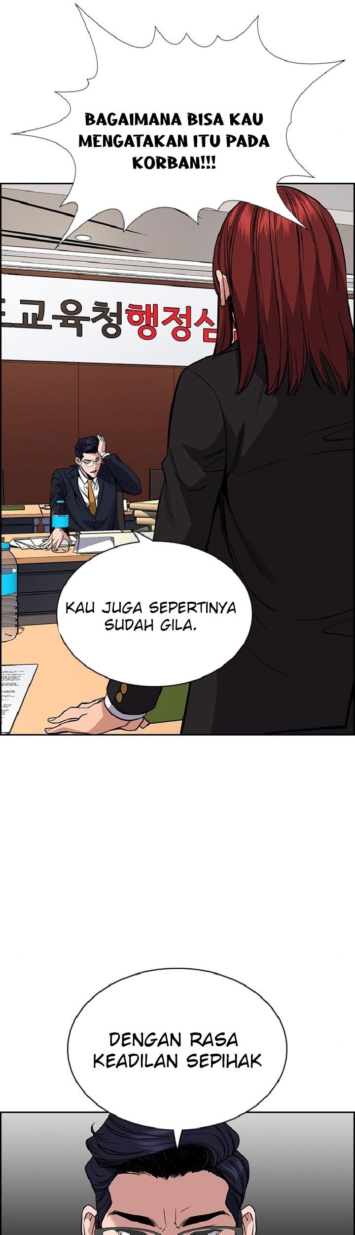 Chapter 61 - halaman 51