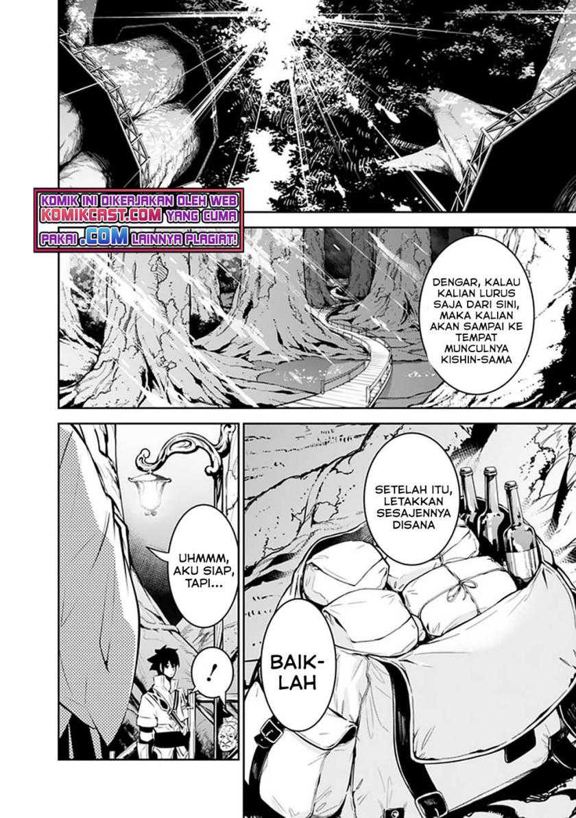 Chapter 50 - halaman 15