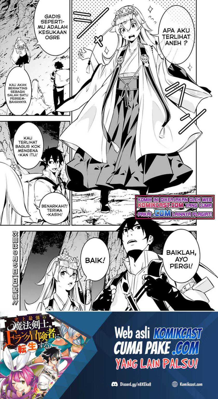 Chapter 50 - halaman 16