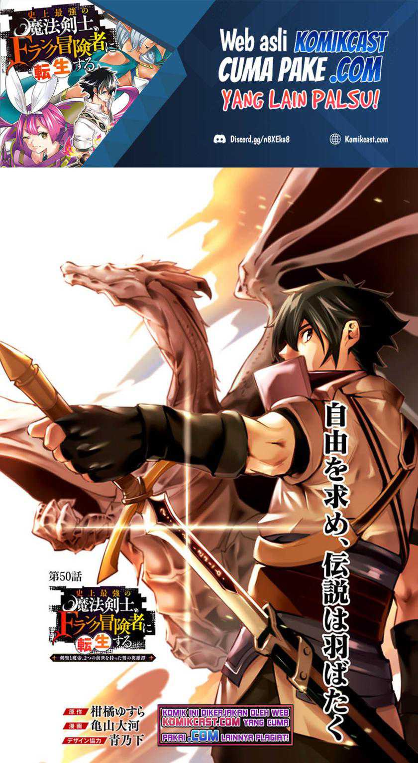 Chapter 50 - halaman 2
