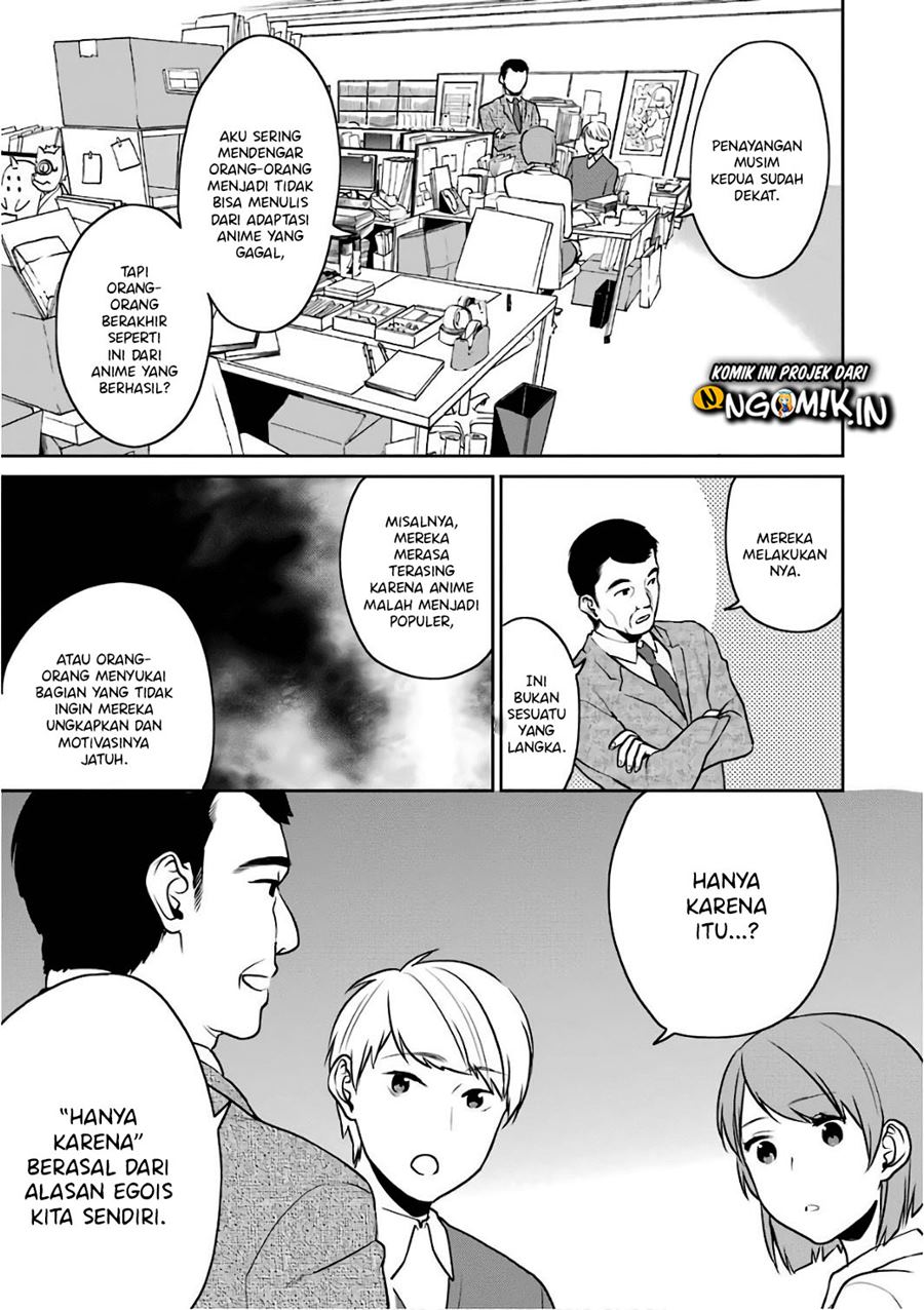 Chapter 48 - halaman 16