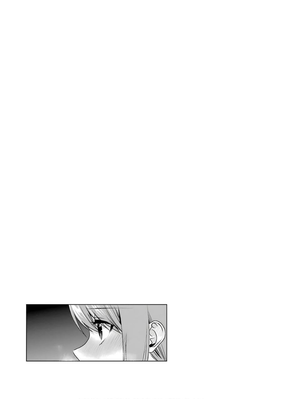 Chapter 48 - halaman 38