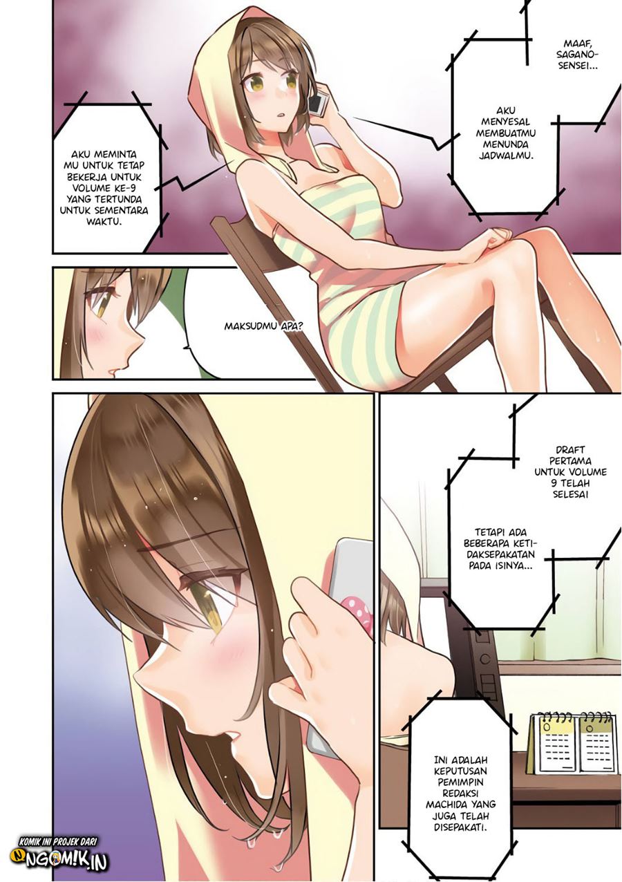 Chapter 48 - halaman 5