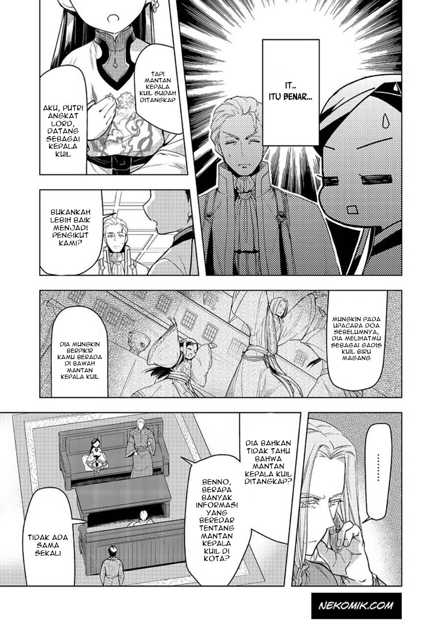 Chapter 26 - halaman 17