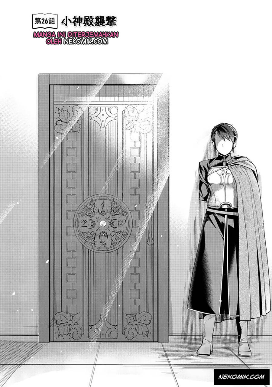 Chapter 26 - halaman 4