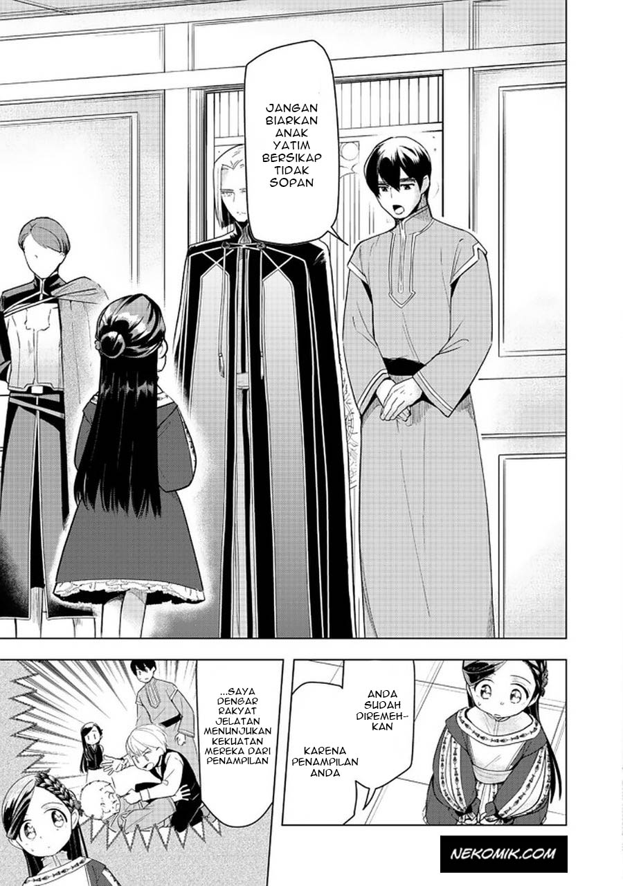 Chapter 26 - halaman 5