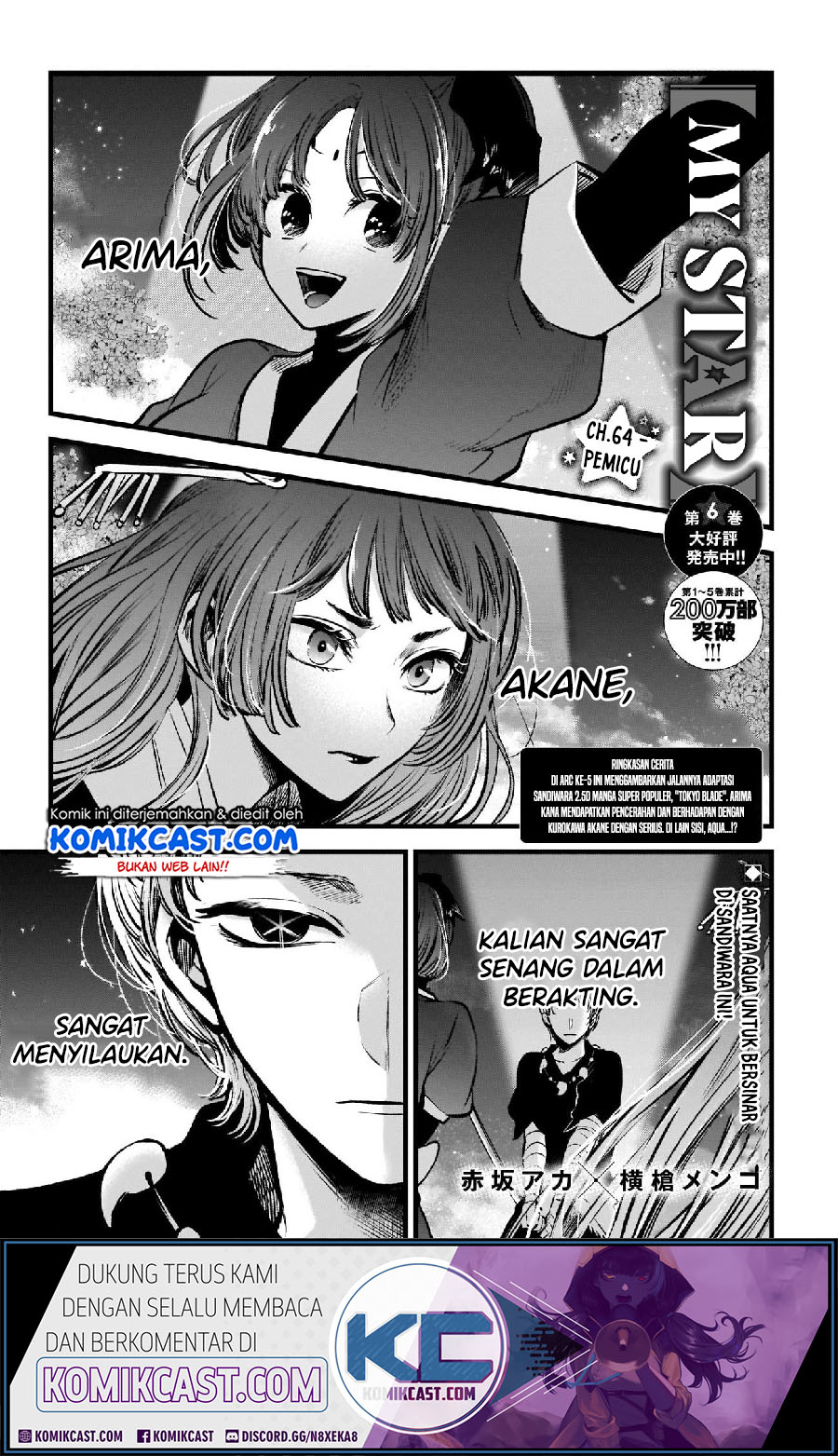Chapter 64 - halaman 4