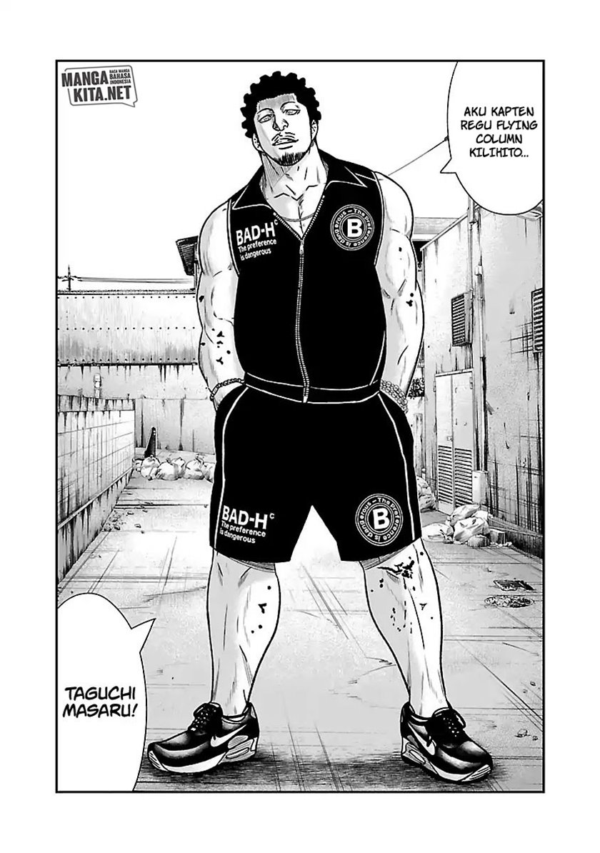 Chapter 53 - halaman 14