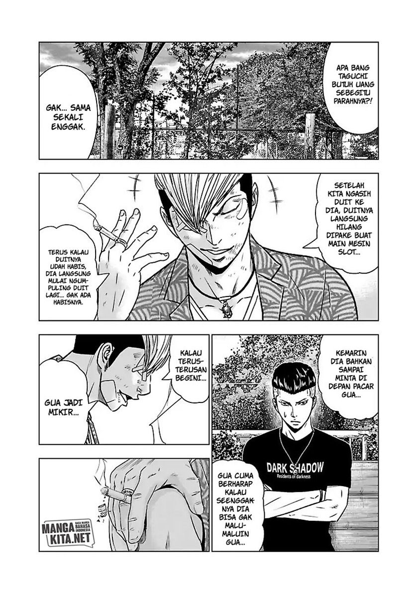 Chapter 53 - halaman 17