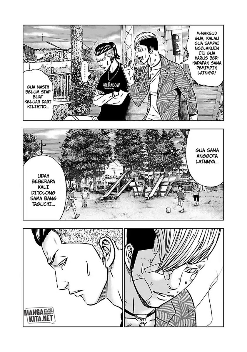 Chapter 53 - halaman 19
