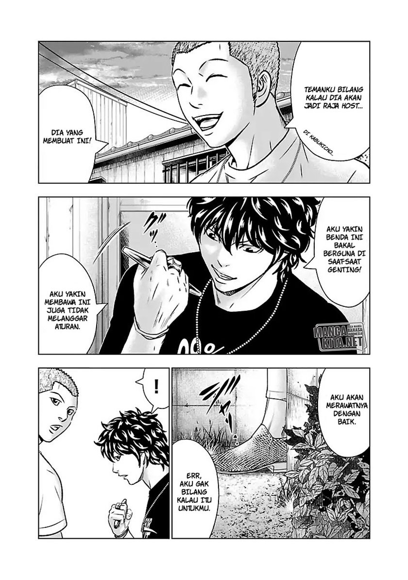 Chapter 52 - halaman 18
