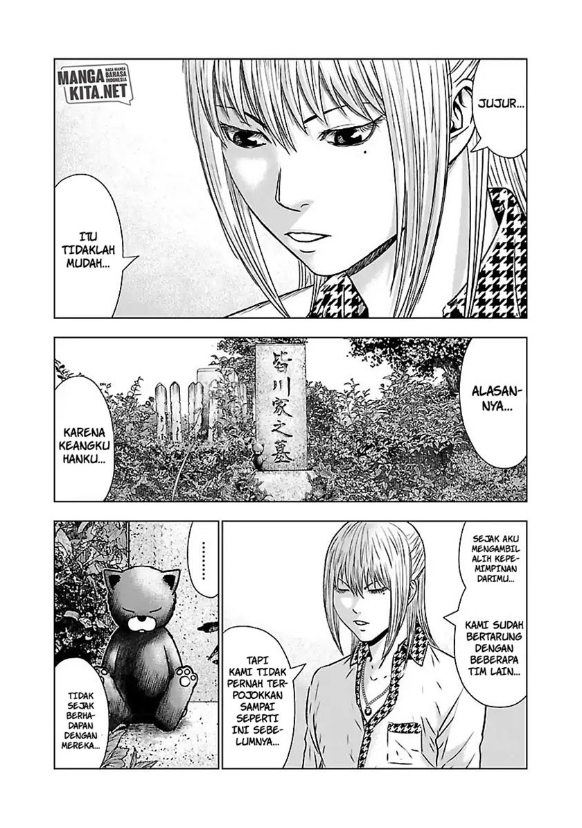 Chapter 52 - halaman 5