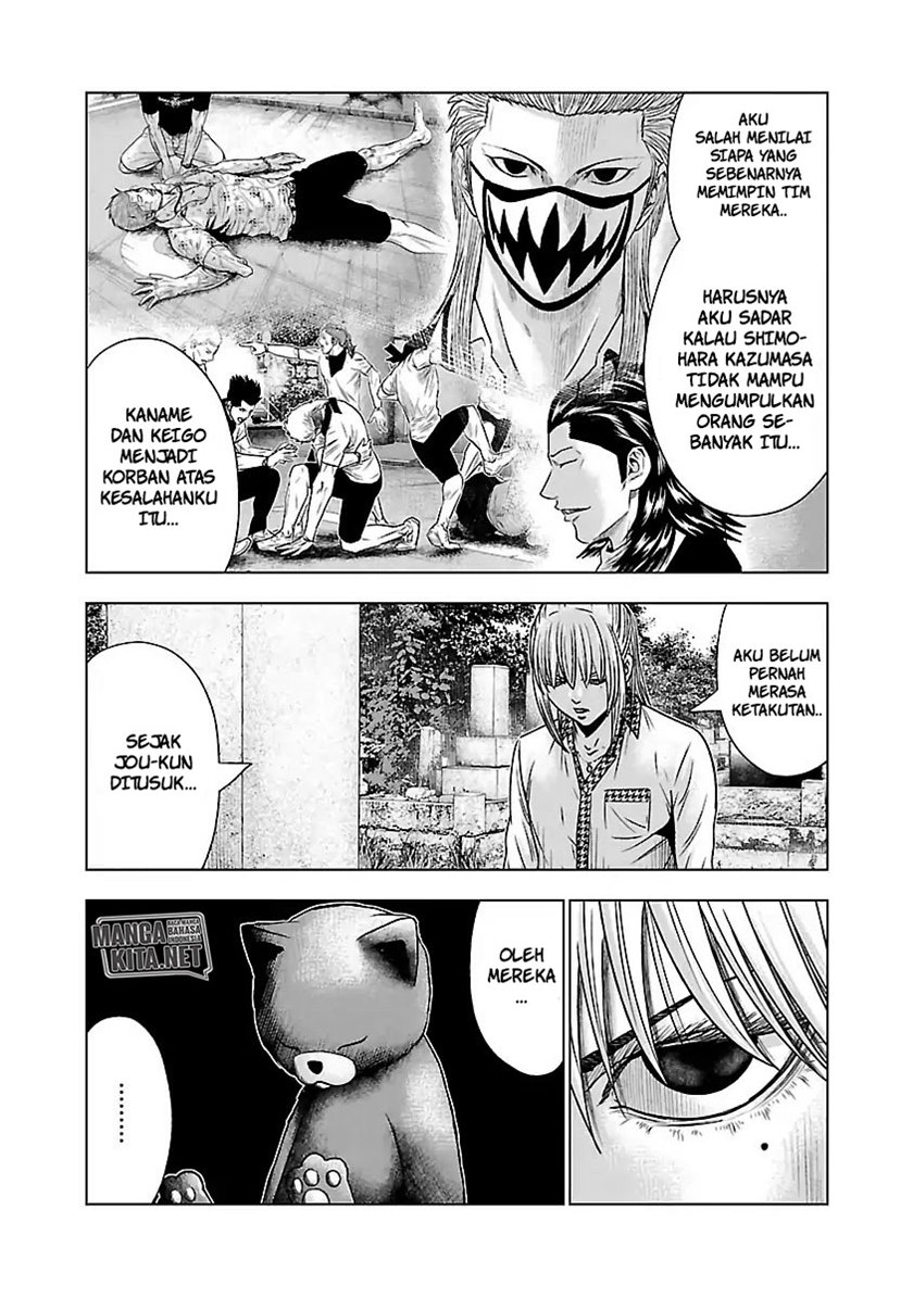 Chapter 52 - halaman 6