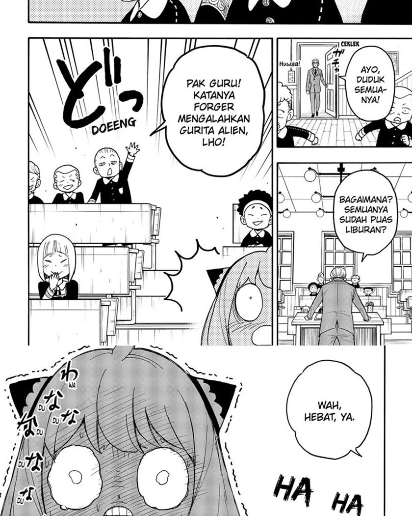Chapter 57 - halaman 14