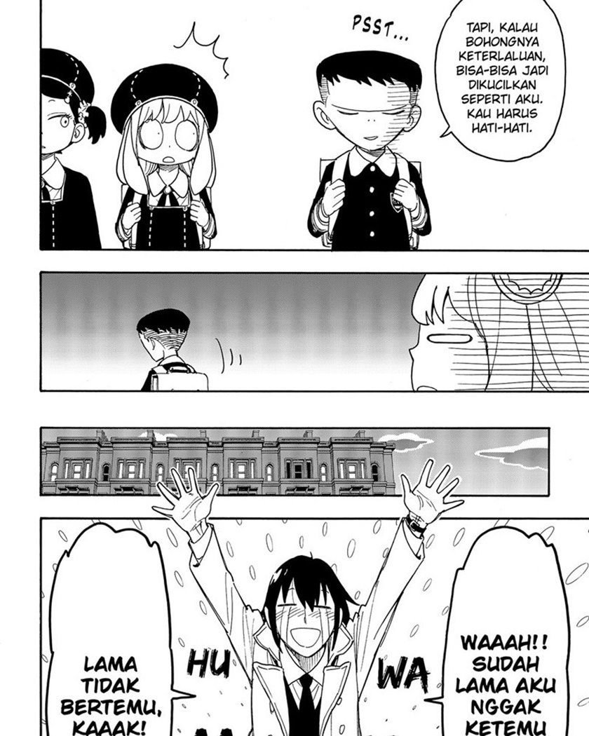 Chapter 57 - halaman 16