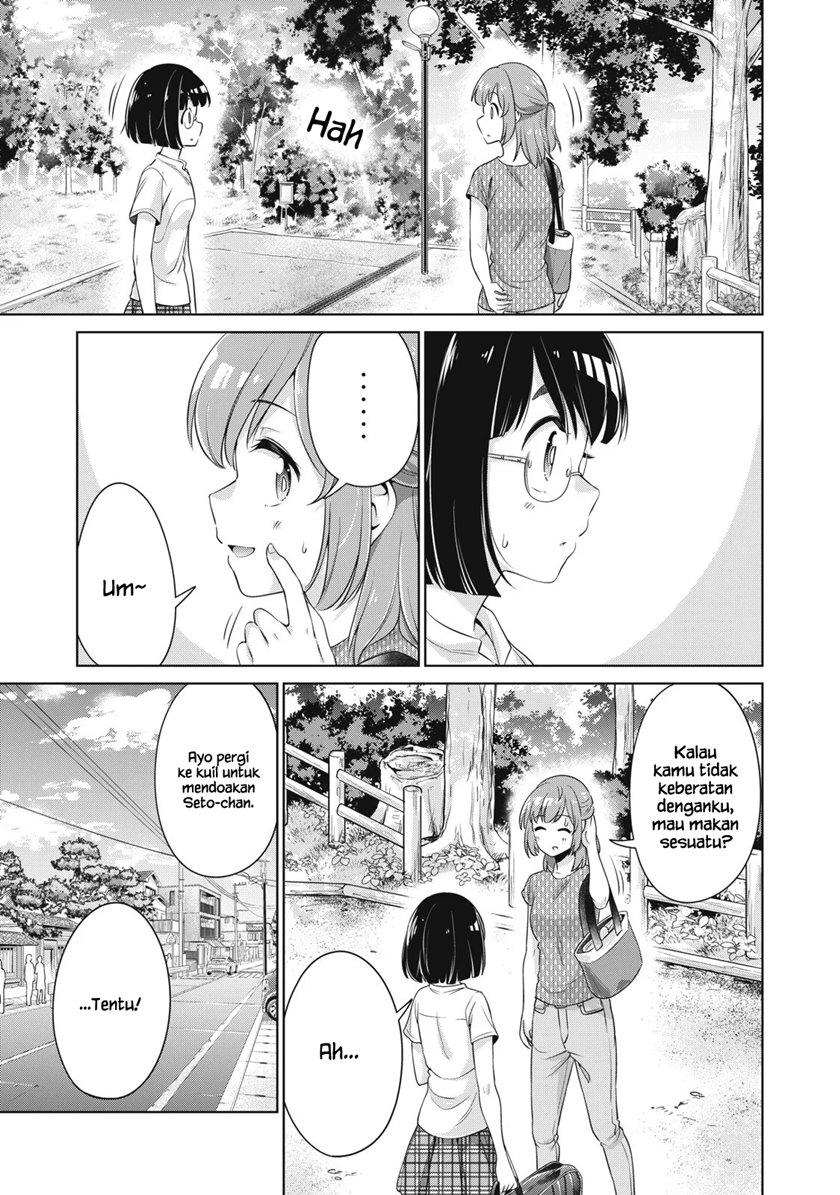 Chapter 17 - halaman 13