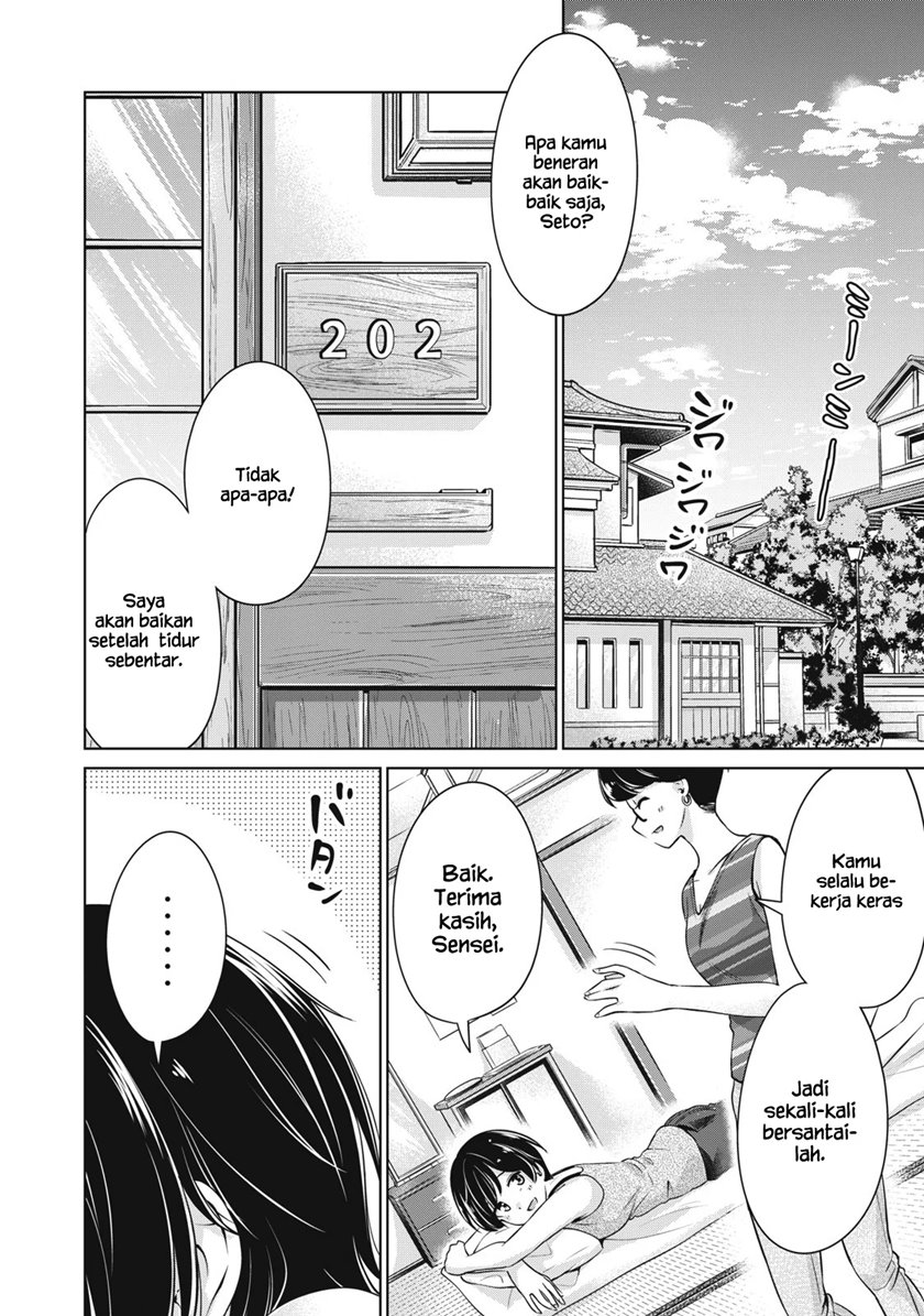 Chapter 17 - halaman 14
