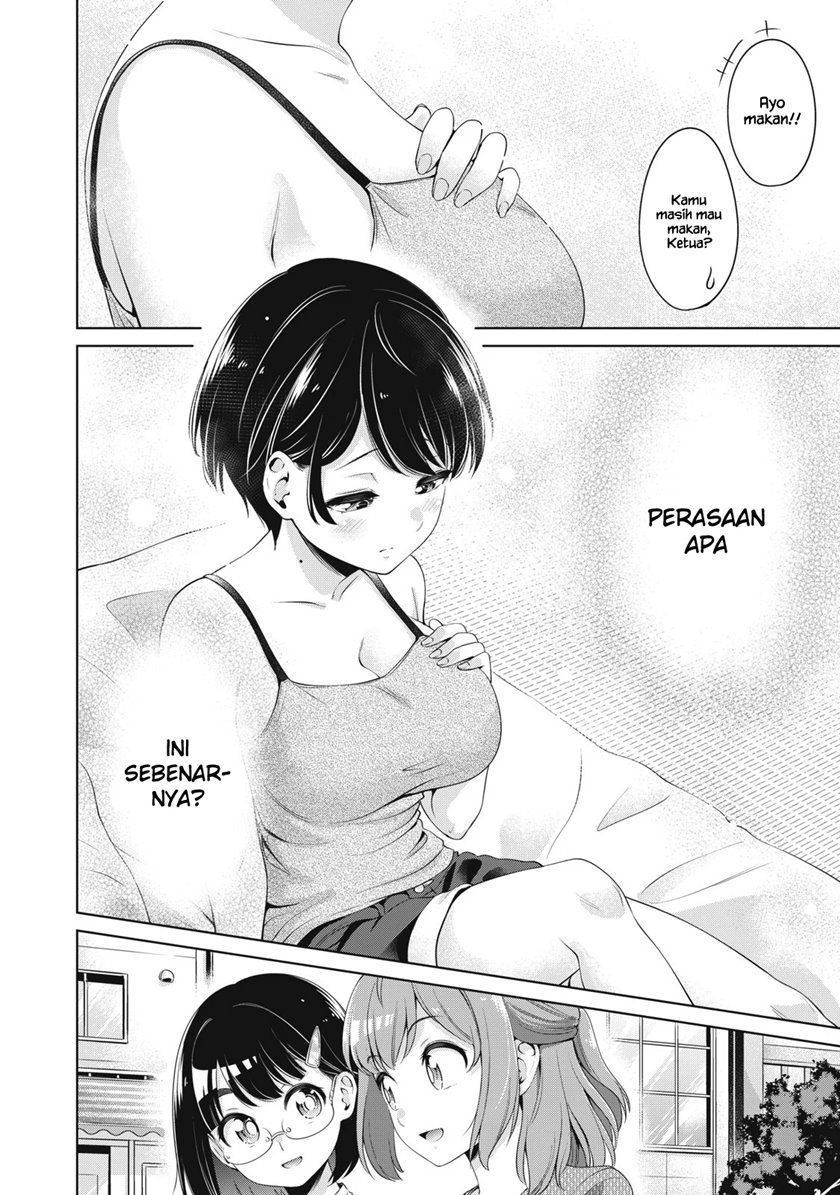 Chapter 17 - halaman 26