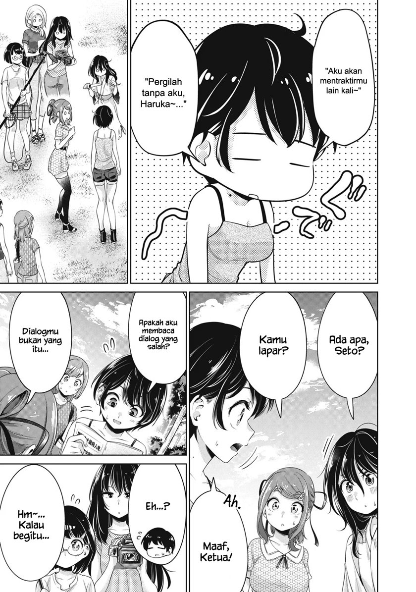 Chapter 17 - halaman 7