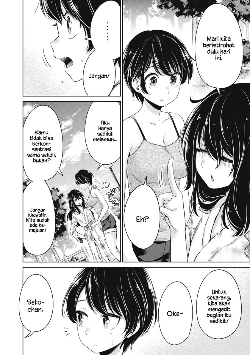 Chapter 17 - halaman 8