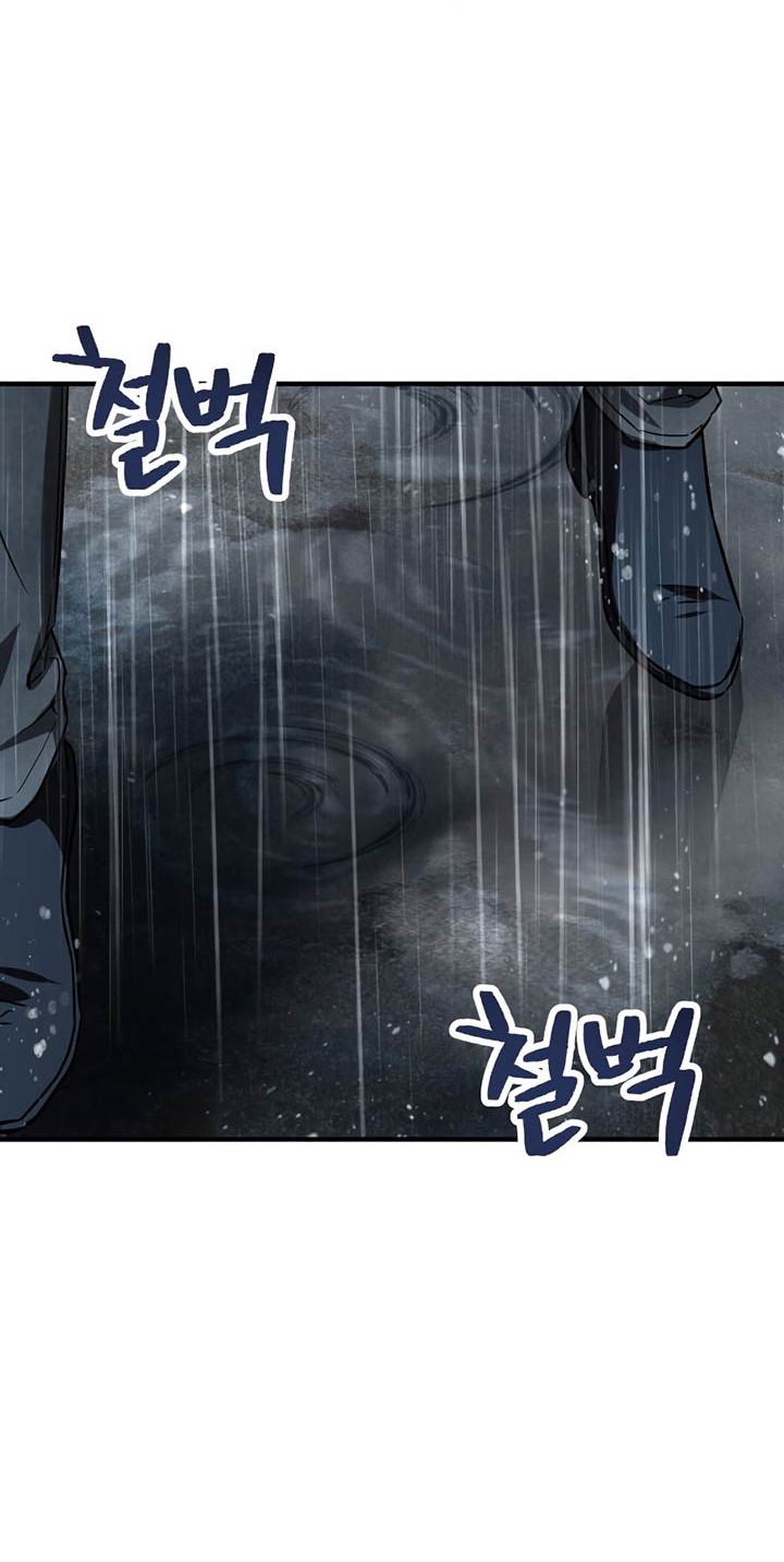 Chapter 49 - halaman 22