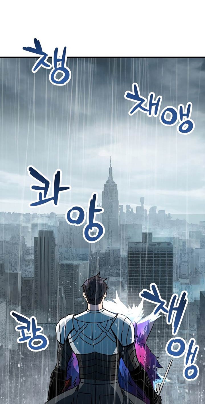 Chapter 49 - halaman 38
