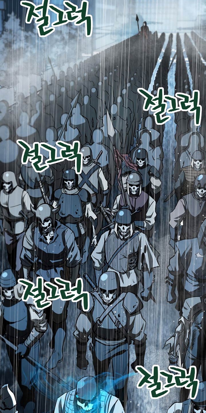 Chapter 49 - halaman 6