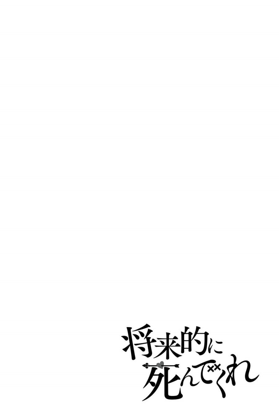 Chapter 22 - halaman 27