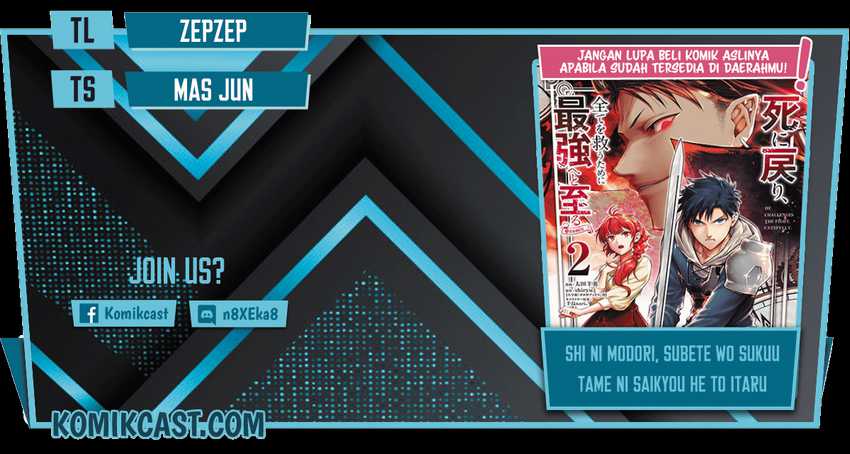 Chapter 45 - halaman 2