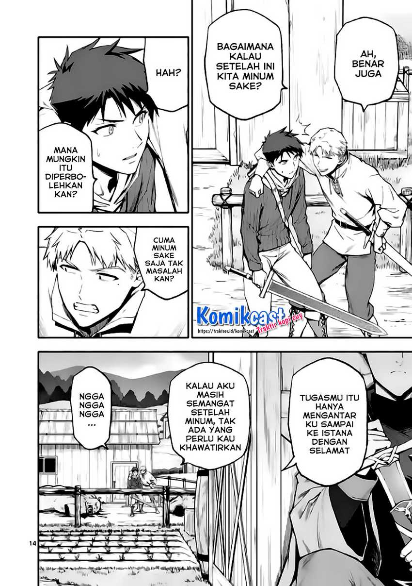 Chapter 45 - halaman 16
