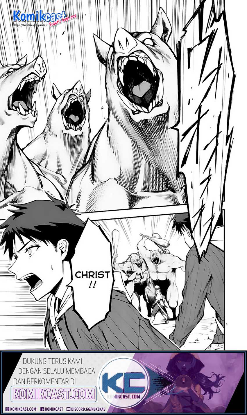 Chapter 45 - halaman 3